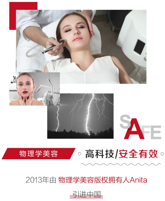 女性创业